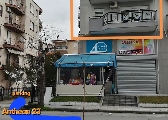 Dimos Sunny & Luxury Central House !!!